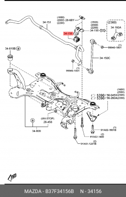 Втулка стабилизатора MAZDA 3 (06-) заднего OE B37F-34-156B MAZDA