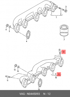 шпилька коллектора! M8x22\ VAG N0445093 VAG
