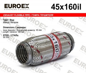 гофра глушителя !45x160 усиленная Interlock\ 45X160IL EUROEX