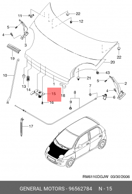 Замок капота DAEWOO Matiz (98-) CHEVROLET Spark (98-05) OE 96562784 GENERAL MOTORS