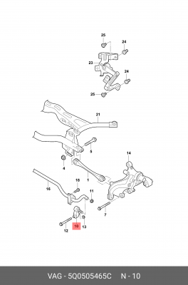 тяга стабилизатора!\ VW Golf, Audi A3, Skoda Octavia 12> 5Q0 505 465 C VAG