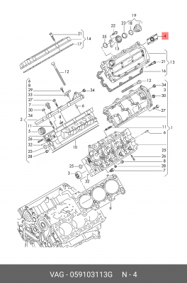 AUDI A5/S5 COUPE/SPORTBACK (2008>) Крышка форсунки топливной 059 103 113 G VAG