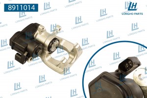 Суппорт NISSAN Qashqai (13-) тормозной задний правый LONGHO 8911014 LONGHO PARTS