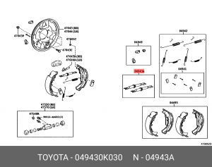 Комплект монтажный тормозных колодок 04943-0K030 04943-0K030 TOYOTA