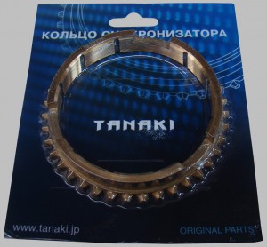 Кольцо УАЗ блок синхр н/о (4-х синх КПП) /TANAKI/ (TKG-1701164-45) TKU170116445 TANAKI
