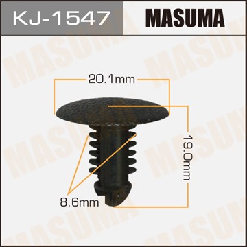 Пистон обивки универсальный MASUMA KJ1547 MASUMA