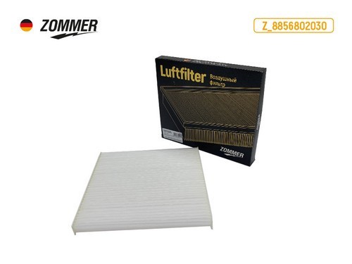 Фильтр салонный TOYOTA Corolla, Avensis (Z8856802030) Z_8856802030 ZOMMER