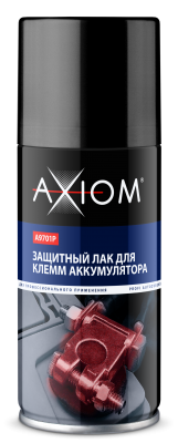 Защитный лак для клемм аккумулятора 210мл A9701P AXIOM