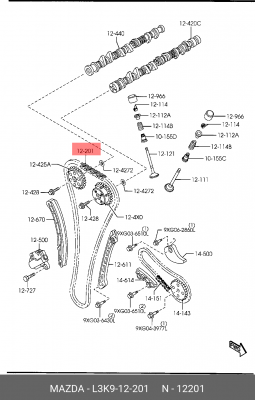 Цепь ГРМ MAZDA 6 (02-12),CX-7 (07-11) OE L3K9-12-201 MAZDA