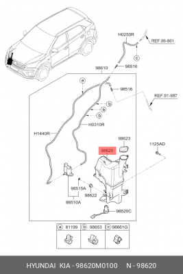 Бачок омывателя HYUNDAI Creta (16-) стекла ветрового OE 98620M0100 HYUNDAI KIA