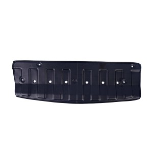 Защита двигателя KIA Rio (11-) передняя (пыльник) NSP NSP1BD09023 NSP