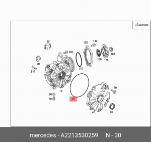 КОЛЬЦО УПЛОТНИТЕЛЬНОЕ КОРПУСА КПП A2213530259 MERCEDES BENZ
