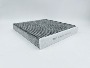 Фильтр салонный (угольный) GB-98094/C GB-98094/C BIG FILTER