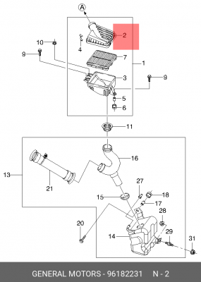 Корпус воздушного фильтра CHEVROLET LANOS верхний 96182231 GENERAL MOTORS