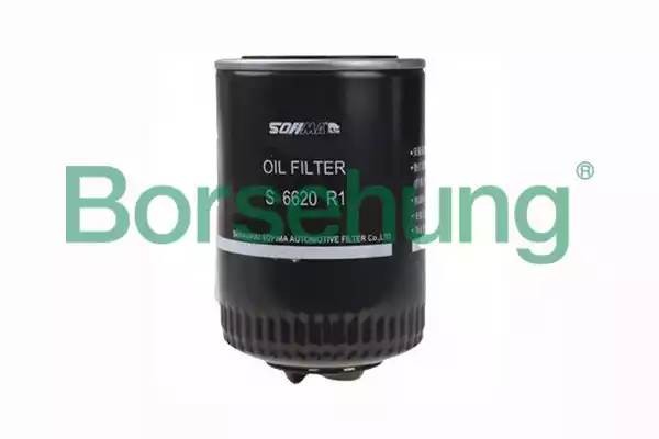фильтр масляный!\ Audi A4/A6/A8/S4/S8 2.4-2.8 & 24V/30V 94>, VW Passat 2.8 B12818 BORSEHUNG