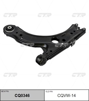 Рычаг подвески VW Bora,Golf AUDI A3 SKODA Octavia передней нижний левый/правый C CQ0346 CTR