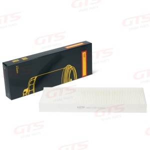 Фильтp салонный G1045031 GTS