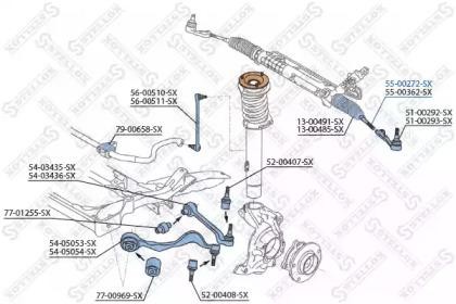 тяга рулевая!\ BMW E87/E90 04> 55-00272-SX STELLOX