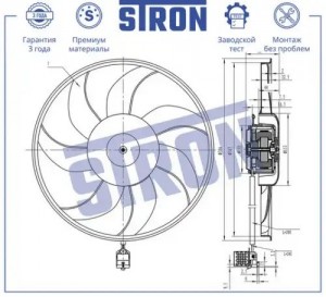OPEL ASTRA H/ ZAFIRA B STEF022 STRON