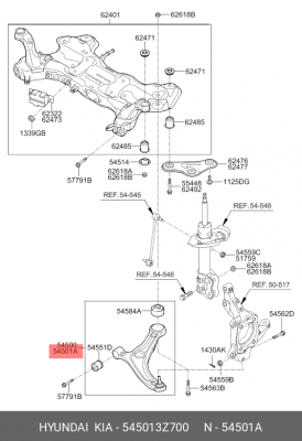 рычаг передней подвески! нижний правый\ Hyundai i40 545013Z700 HYUNDAI