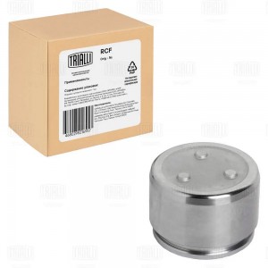 Поршень суппорта Toyota Land Cruiser Prado (02-) перед. d=45мм (RCF 012110) RCF012110 TRIALLI
