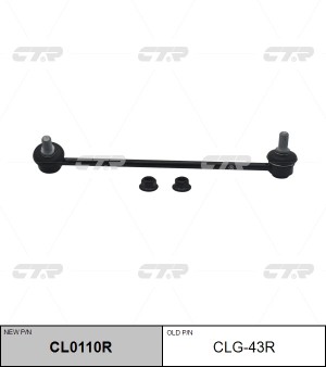 Стойка стабилизатора CHEVROLET Equinox (05-09) переднего правая CTR CL0110R CTR