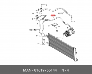 трубопровод 81619755144 MAN
