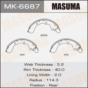 колодки барабанные!\ Mitsubishi Space Wagon 91>/Space Runner 1.8 4WD 91-99 MK6687 MASUMA
