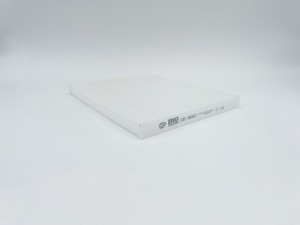 Фильтр салонный GB-9967 GB9967 BIG FILTER
