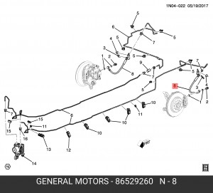86529260 Шланг тормозной задний левый Enclave Traverse 86529260 GENERAL MOTORS