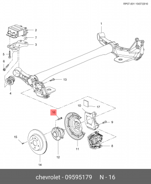 CHEVROLET CRUZE (2009>)/MOKKA (2012>) М12*45*1.5 пресс 12.6 09595179 GENERAL MOTORS