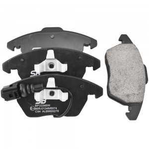 Колодки тормозные передние CITROEN C4/PEUGEOT 207/307/308 1.6-2.0 BP33348W BP33348W SB NAGAMOCHI