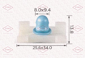 Клипса автомобильная [упаковка 10 штук] BMW TJB1425 TJB1425 TATSUMI