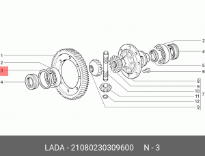 Кольцо ВАЗ-2108 подшипника дифференциала регулировочное 1.95 АвтоВАЗ 21080-2303096-00 LADA VAZ