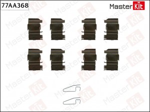 Комплект установочный тормозных колодок MAZDA CX-7 10-07-, CX-9 01-07-, MPV 09-9 77AA368 MASTER KIT