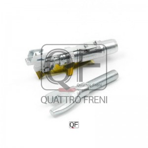 Механизм FORD Focus самоподводки колодок тормозных задних QUATTRO FRENI QF51F00024 QUATTRO FRENI