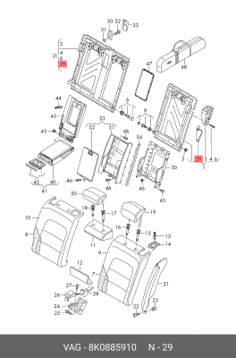 Опора AUDI A4 (08-12) спинки сидения ОЕ 8K0885910 VAG