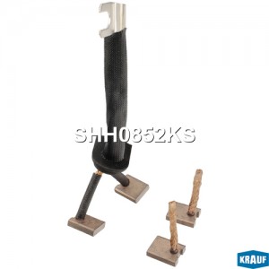 Щеткодержатель NISSAN Serena (99-05) стартера KRAUF SHH0852KS KRAUF