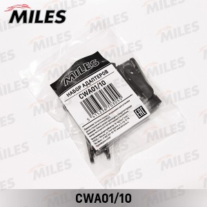 Адаптер для SIDE-PIN 22ММ (комплект 10 шт.) CWA01/10 CWA01_10 MILES