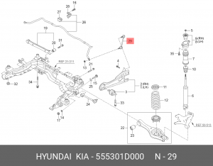 Стойка стабилизатора KIA Carens (06-) заднего OE 55530-1D000 HYUNDAI KIA
