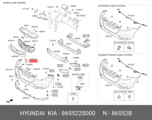 865522S000 КРОНШТЕЙН КРЕПЛЕНИЯx 865522S000 HYUNDAI