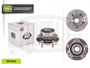 Ступица передняя в сборе с подшипником R-16 ABS MR 0531 TRIALLI