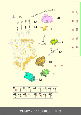 Датчик CHERY Bonus,Tiggo абсолютного давления воздуха OE B11-3614022 CHERY