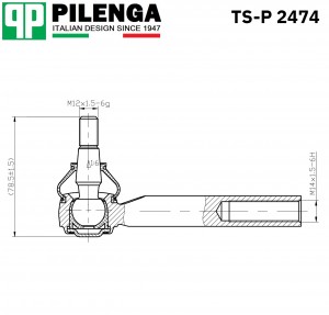 Наконечник тяги рулевой левый ASTRA_H TS-P2474 TSP2474 PILENGA