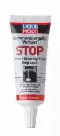 SERVOLENKUNGSOIL-VERLUST-STOP 35МЛ Liqui Moly, Герметик ГУР, 35мл/1л 1099 LIQUI MOLY
