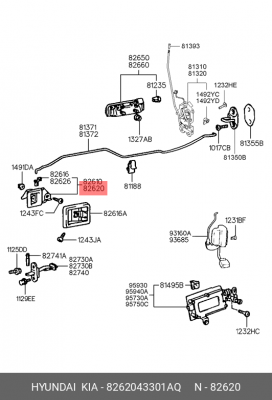 Ручка HYUNDAI Porter двери внутренняя правая OE 8262043301AQ HYUNDAI KIA