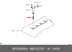 Свеча зажигания MITSUBISHI Outlander (06-) (2.4) OE MN163235 MITSUBISHI