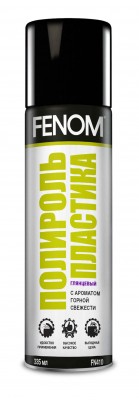 Полироль пластика глянцевый 335мл FENOM FN410 FENOM
