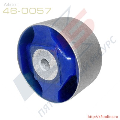 САЙЛЕНТБЛОК НИЖНЕЙ ОПОРЫ ДВИГАТЕЛЯ /К ПОДРАМНИКУ/ (46-0057) 460057 X5