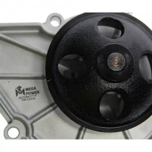 Насос водяной ЯМЗ-534,536 MEGAPOWER 130-14-014 MEGA POWER